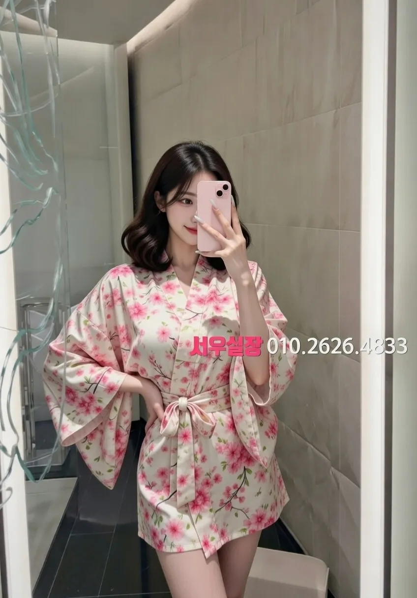 유성 다국적노래클럽 프리미엄 라인업 21번 프로필