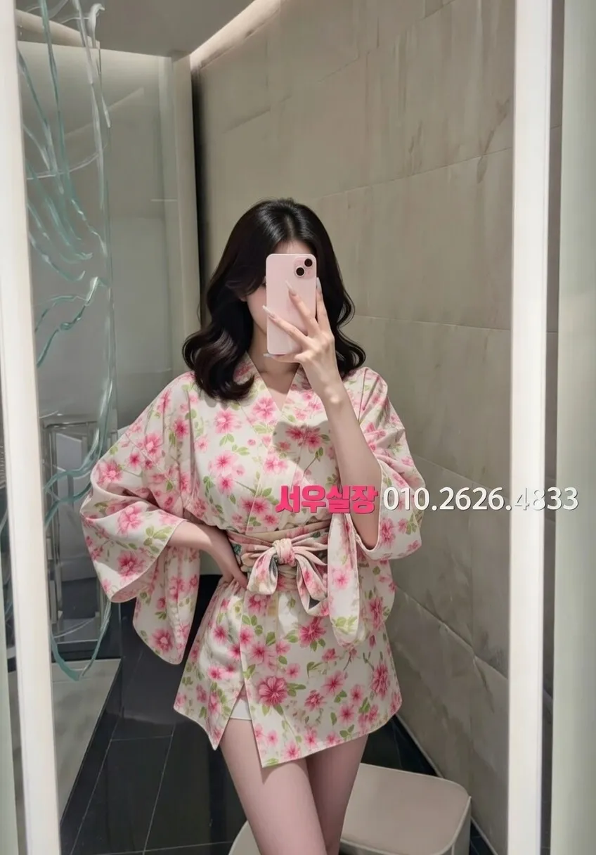 유성 보도 프리미엄 라인업 33번 프로필