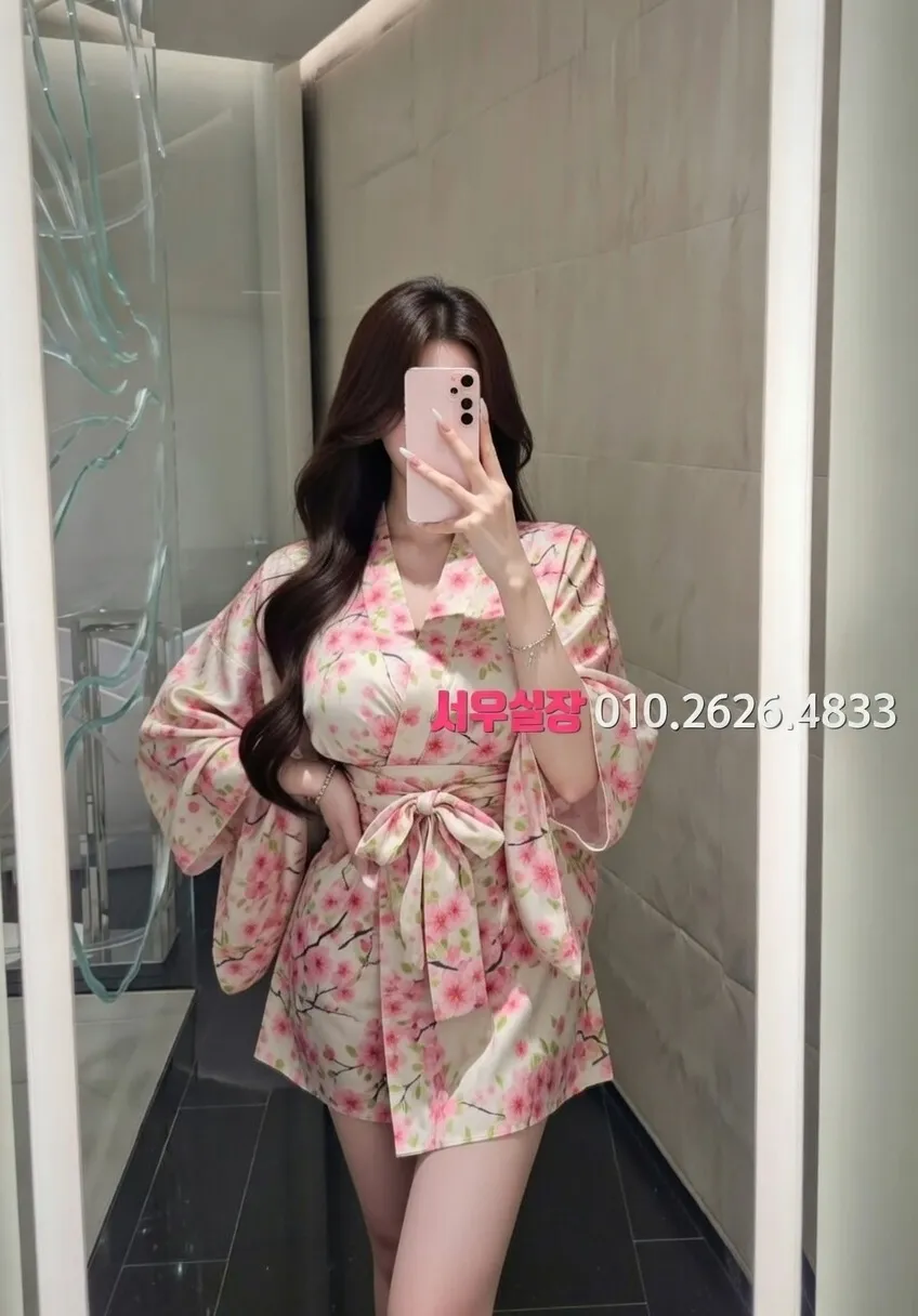 유성 쩜오 프리미엄 라인업 37번 프로필