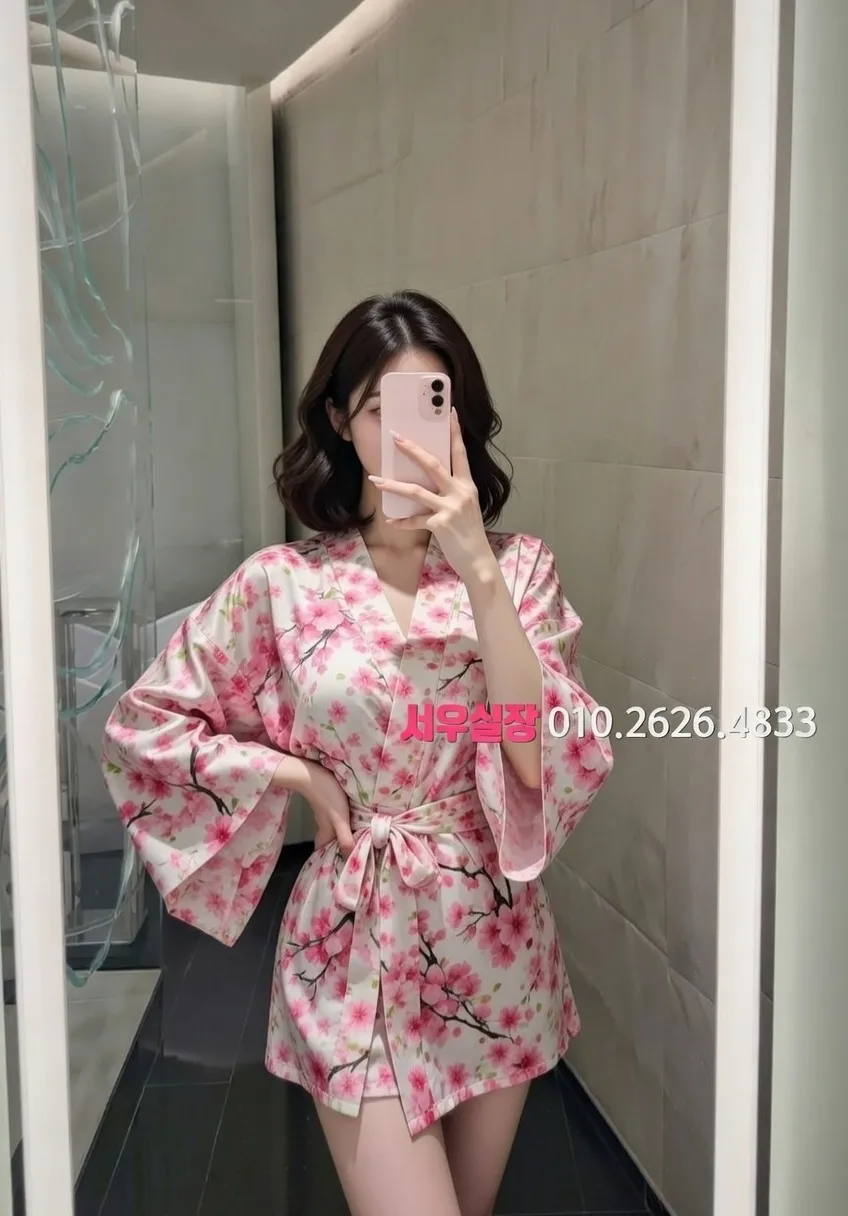 유성 노래빠 프리미엄 라인업 21번 프로필