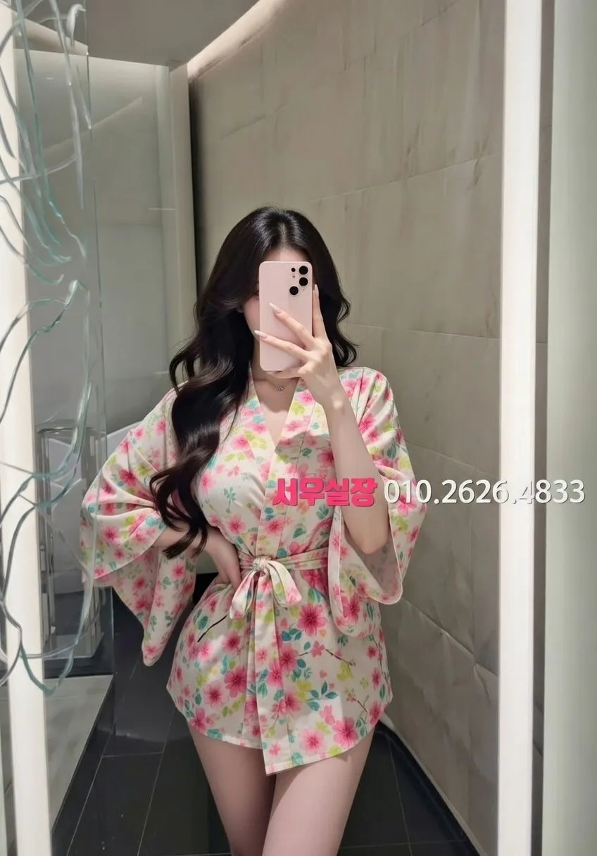 유성 레깅스룸 프리미엄 라인업 11번 프로필