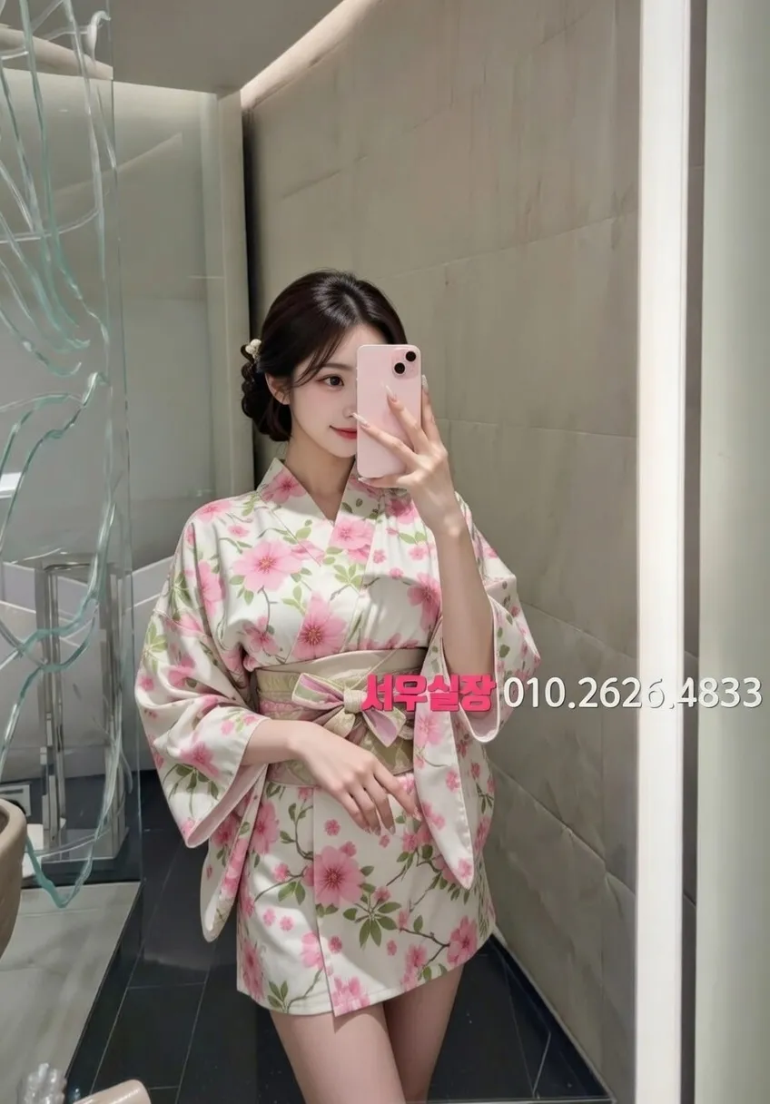 유성 기모노룸 추천 및 검증된 최상급 프리미엄 업소 스크린샷