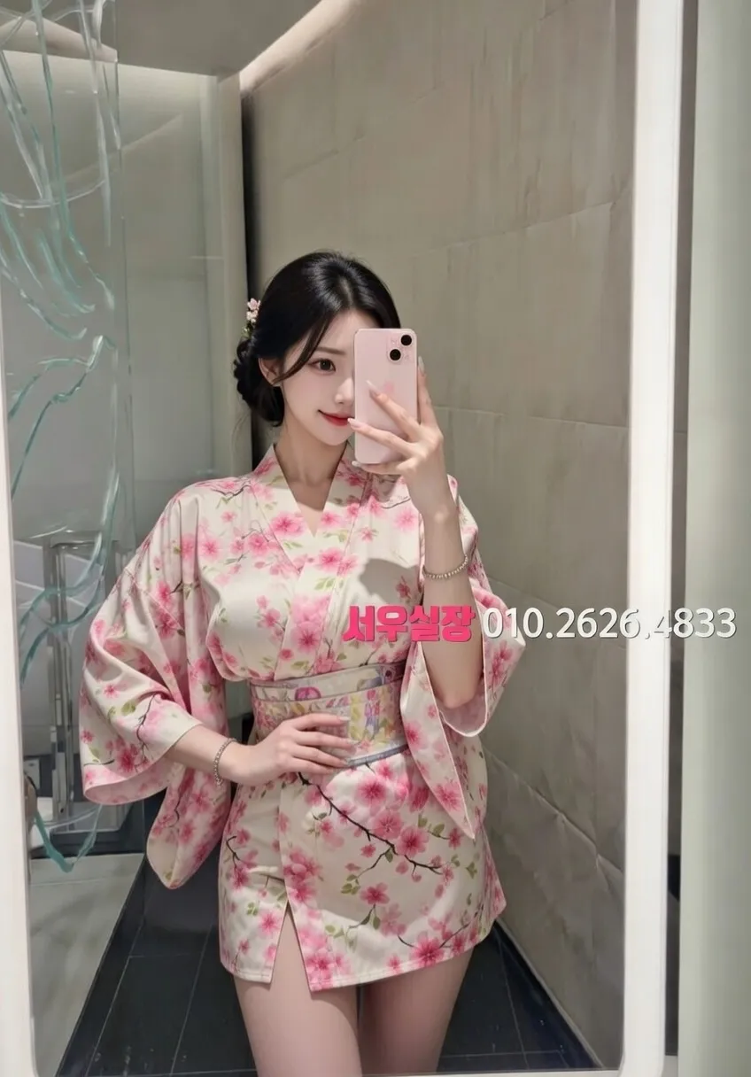 유성 텐프로 프리미엄 라인업 17번 프로필