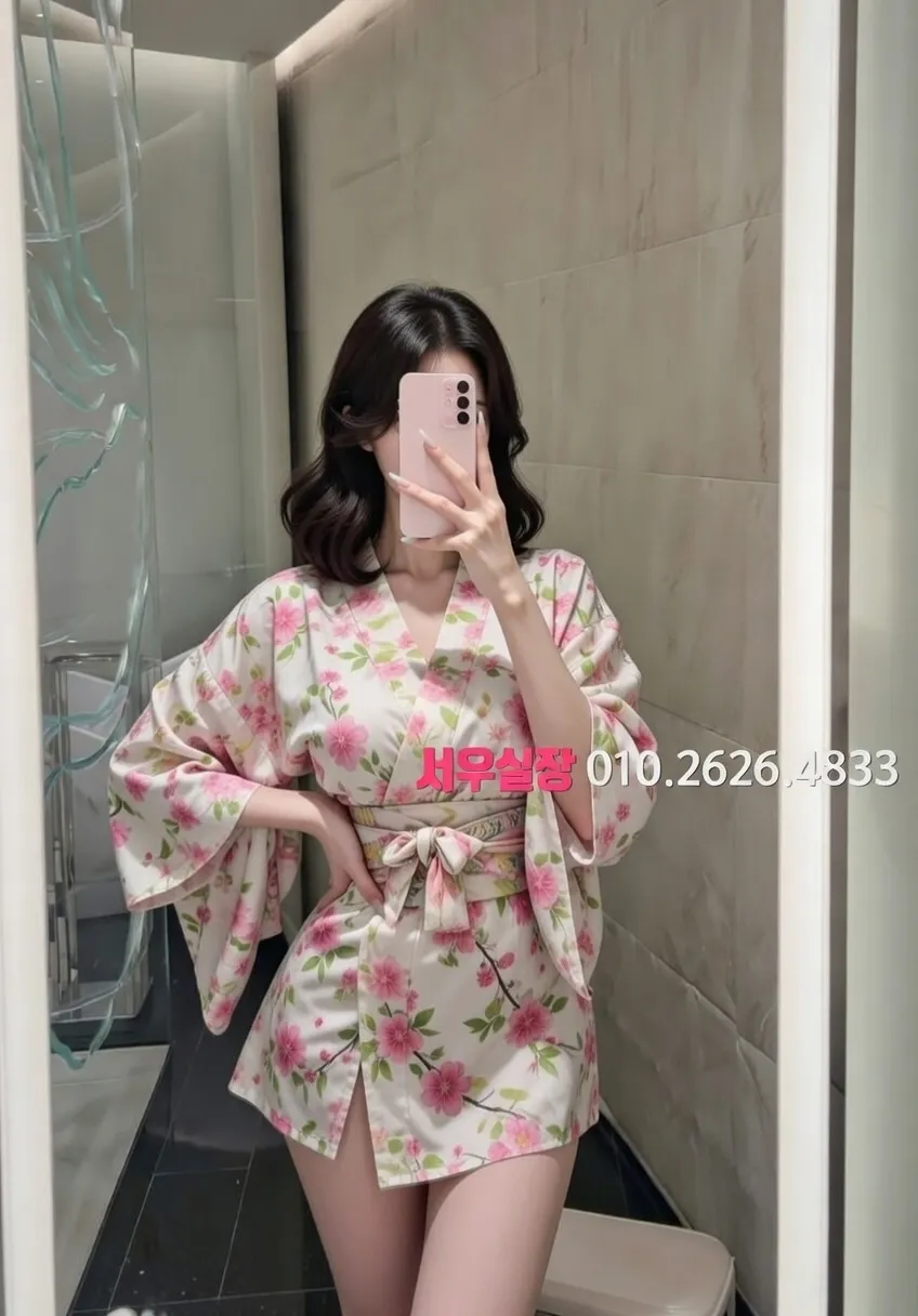 유성 아빠방 프리미엄 라인업 12번 프로필