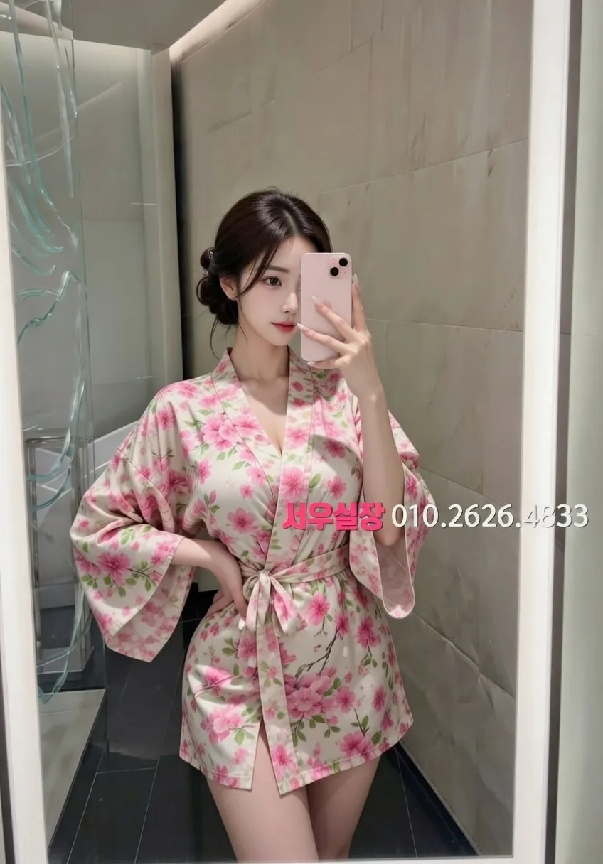 유성 레깅스룸 프리미엄 라인업 4번 프로필