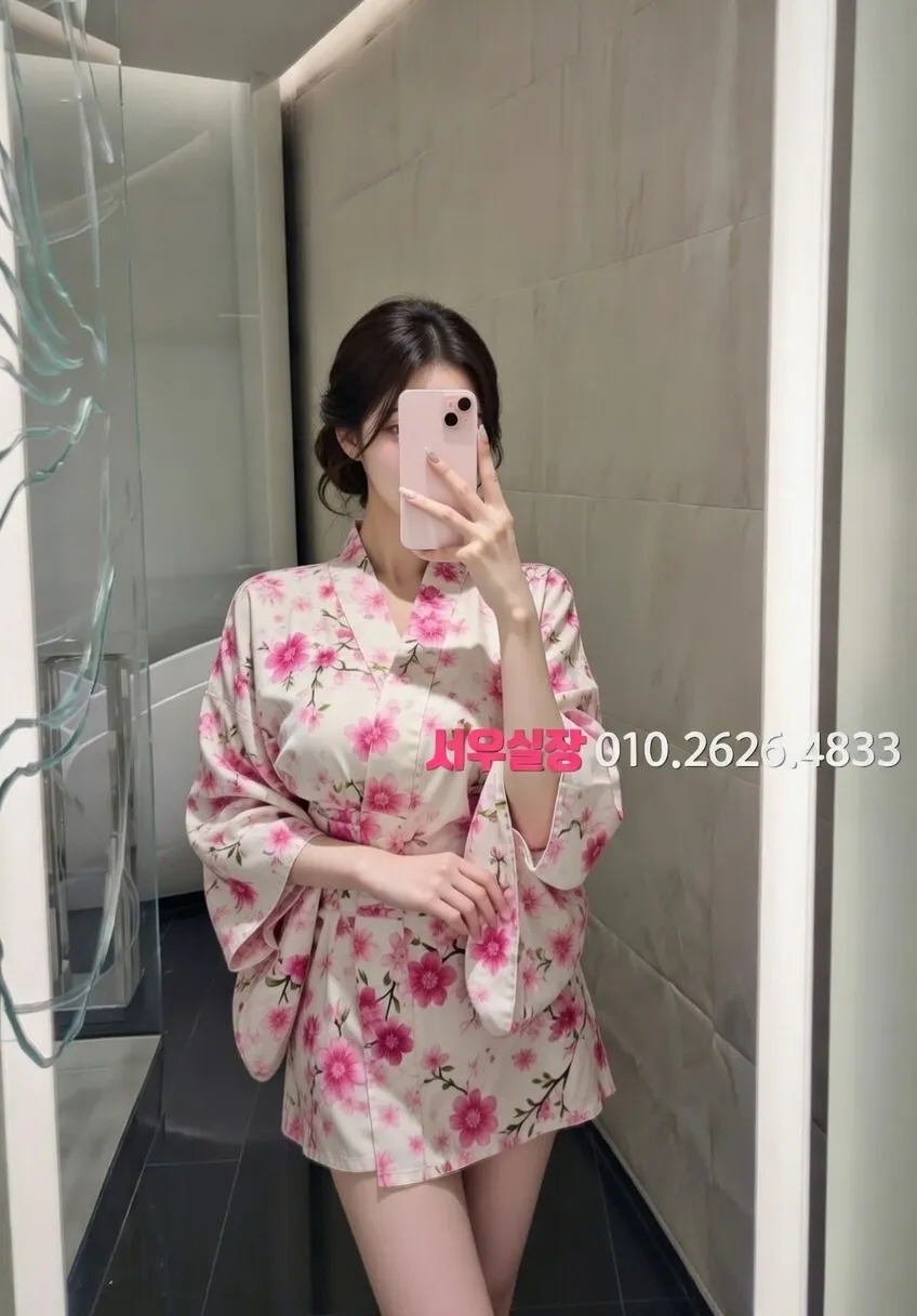 유성 텐프로 프리미엄 라인업 29번 프로필