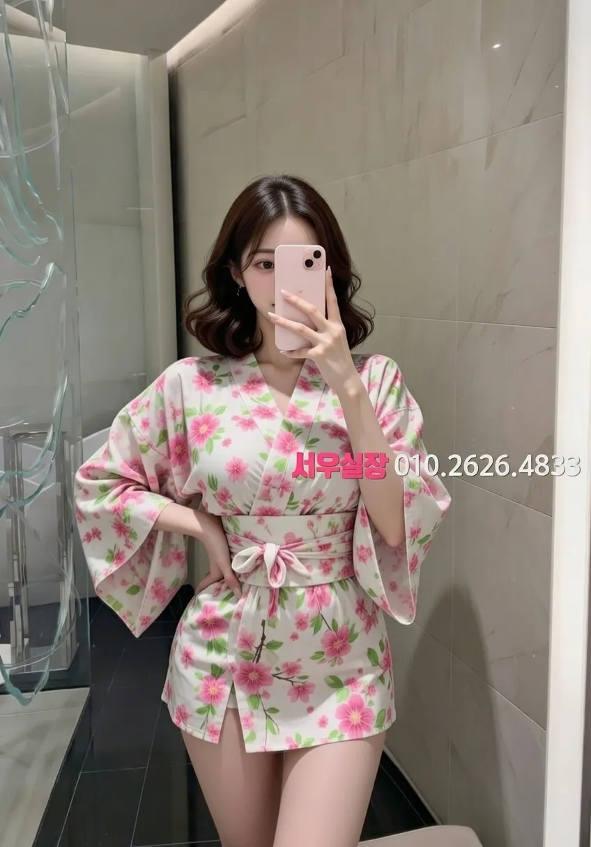 유성 쩜오 프리미엄 라인업 8번 프로필