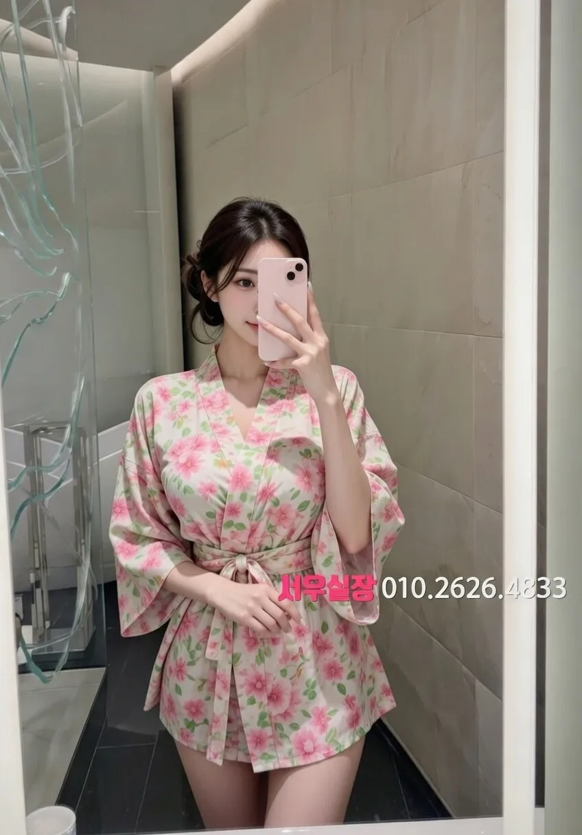 유성 셔츠룸 프리미엄 라인업 10번 프로필