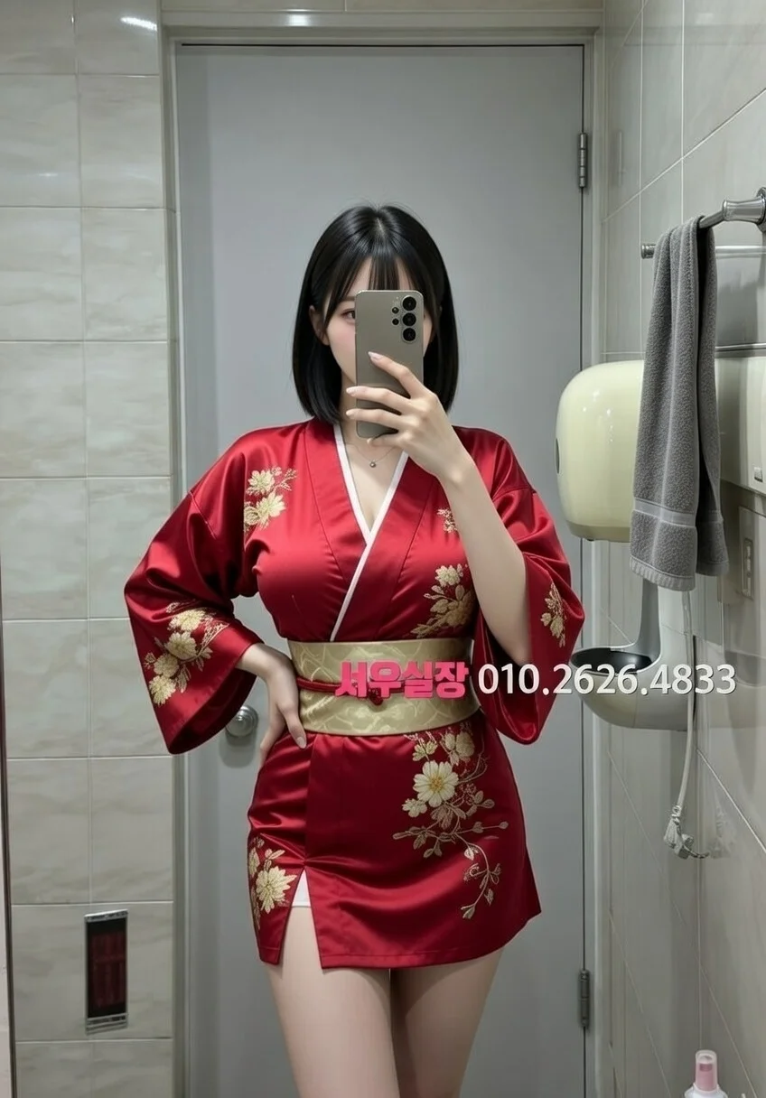 유성 텐프로 프리미엄 라인업 25번 프로필