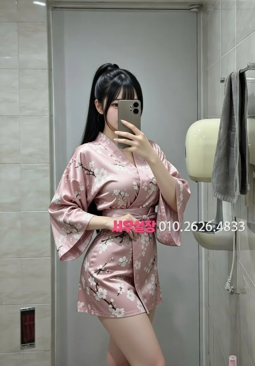 유성 다국적노래클럽 프리미엄 라인업 6번 프로필