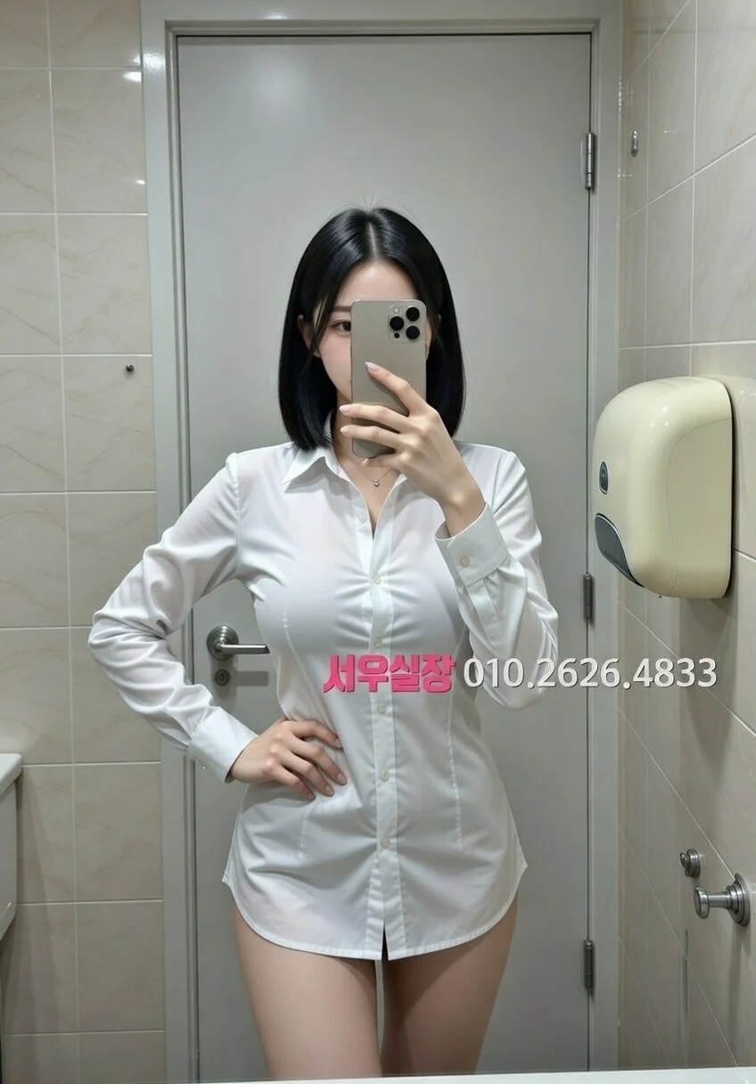 유성 룸살롱 프리미엄 라인업 2번 프로필