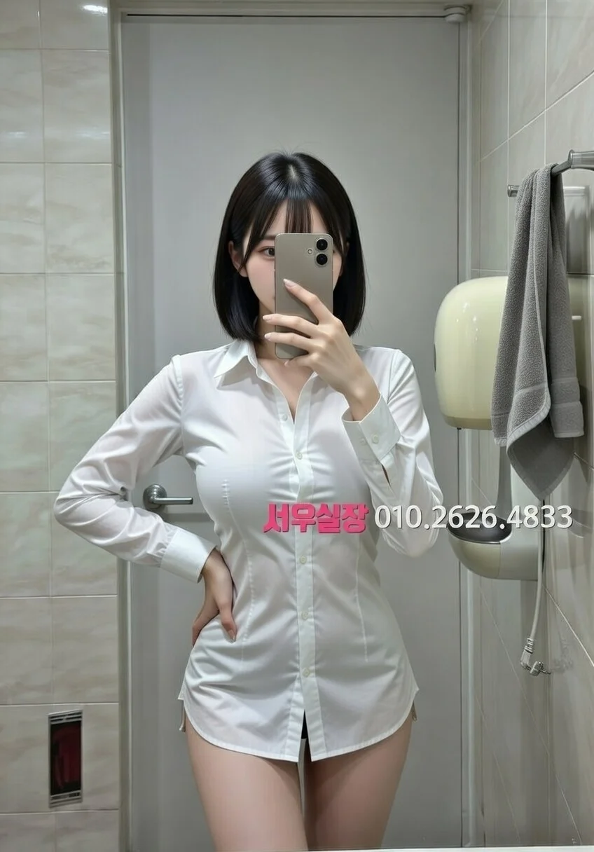 유성 노래빵 프리미엄 라인업 20번 프로필