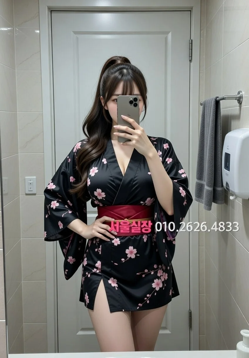 유성 기모노룸 추천 및 검증된 최상급 프리미엄 업소 스크린샷